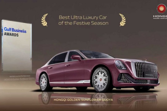 Hongqi Golden Sunflower Guoya تحصد جائزة "أفضل سيارة فاخرة فائقة لموسم الأعياد" من Gulf Business