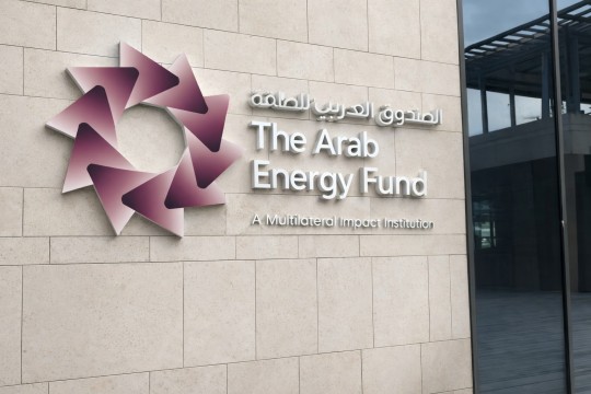 The Arab Energy Fund Becomes the First Multilateral Financial Institution in the MENA Region to Receive Regulatory Approval for an Onshore Panda Bond Program