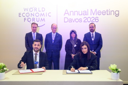 Technology Innovation Institute and World Economic Forum Announce ‘Abu Dhabi Centre for Frontier Technologies’ at Davos