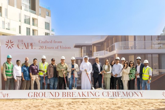 البراري تضع حجر الأساس لمشروعها الأيقوني ذا كيب: الفصل الأخير من إرثها الأسطوري