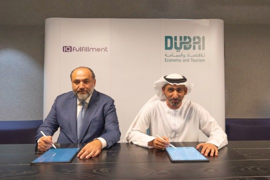 Dubai Traders initiative partners with IQ Fulfillment to unlock end-to-end logistics and automation capabilities for SMEs