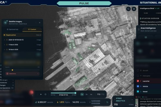 «TACTICA AI» تطلق أول منصة ذكاء اصطناعي على مستوى المنطقة لدعم القرارات التشغيلية الحساسة