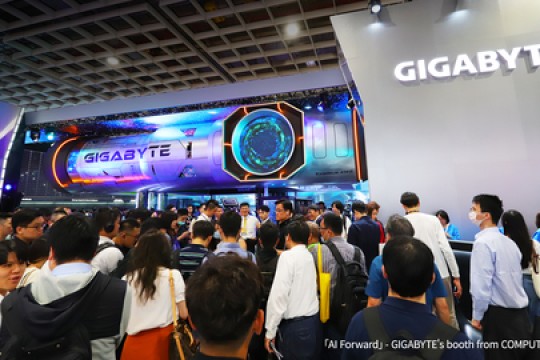 كشفت شركة GIGABYTE عن تقنية "Future Landing" في معرض COMPUTEX 2026، حيث أصبح تطبيقها أمرًا بالغ الأهمية لتوسيع نطاق الذكاء الاصطناعي