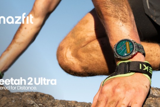 Amazfit Unveils the Cheetah 2 Ultra: The Performance Trail Running Watch Built to Master the Toughest Mountain Trails