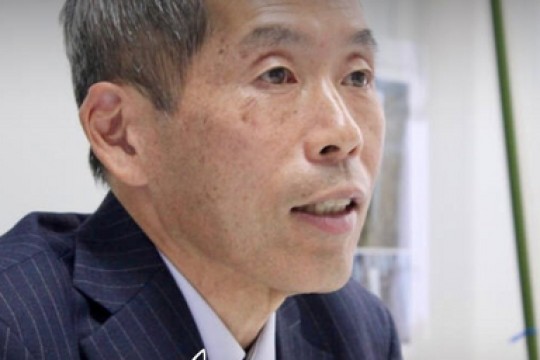 P-Life Japan Inc. Confirms Scientific Breakthrough in Microbial Bioassimilation of Plastics