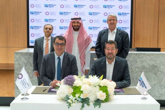 MidOcean Energy التابعة لشركة EIG تعلن عن استثمار بقيمة 120 مليون دولار أمريكي من الصندوق العربي للطاقة، وذلك ضمن جولة لزيادة رأس المال