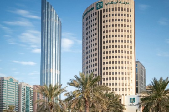 12.3% growth in UAE's digital trade between 2023-2028, research paper shows-UAE