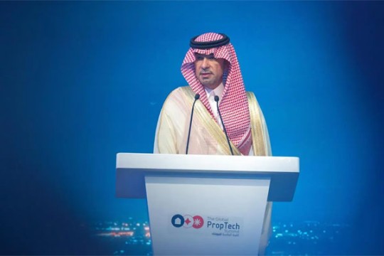 Global Proptech Summit draws global experts to Riyadh-Saudi Arabia