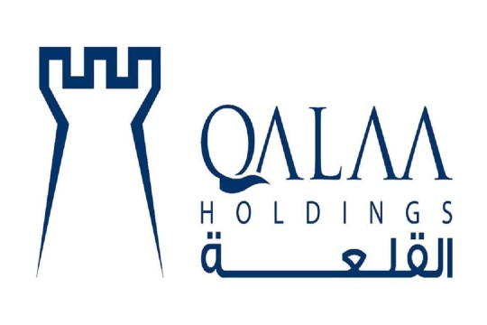 Qalaa Holdings completes transfer of capital-increase shares to debt-purchase participants