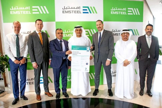 EMSTEEL becomes first company in MENA to earn global ResponsibleSteel™ certification