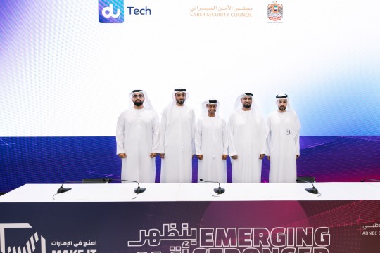 du Tech’s National Hypercloud receives UAE Cyber Security Council certification-UAE