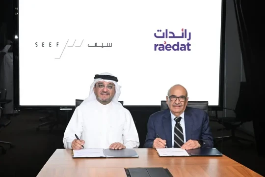 Seef Properties signs MoU with female-entrepreneur empowerment platform, Ra’edat-Bahrain