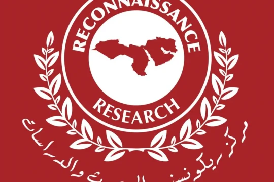Reconnaissance Research Launches Economic Affairs Unit -Kuwait