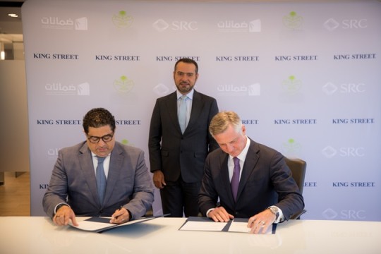 Saudi firm signs MoU in New York to boost real estate development