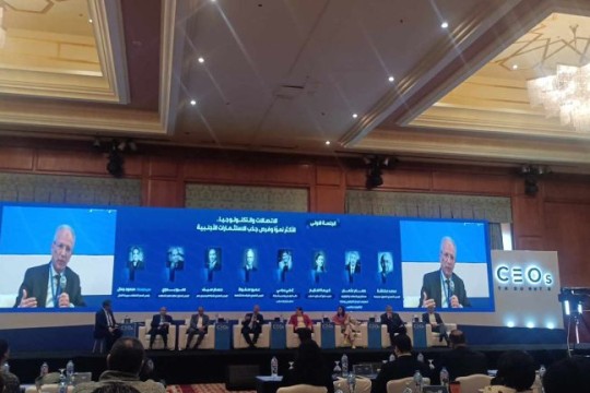 Egypt needs to allocate spectrum package to maximize 5G: Badawy-Egypt