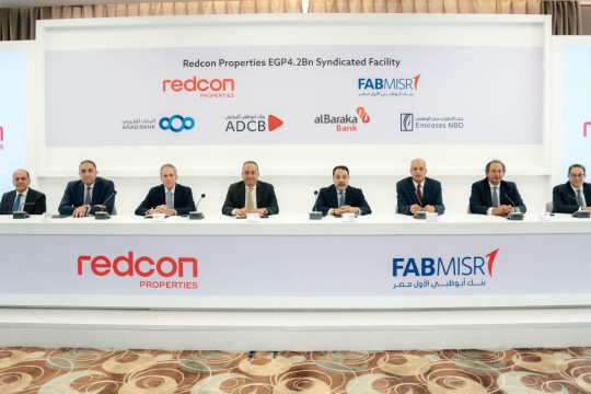 Redcon Properties secures EGP 4.2B loan led by FABMISR for Golden Gate development