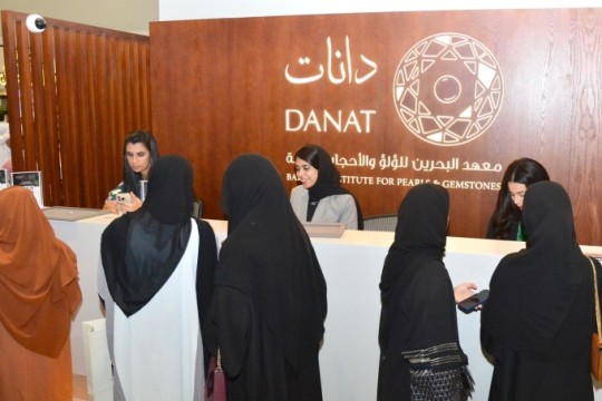 Remarkable Turnout at DANAT's Booth in Jewellery Arabia Exhibition