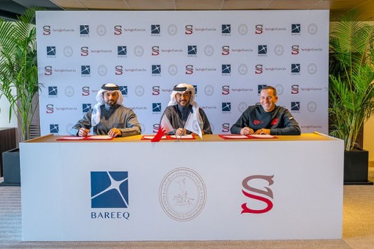 Bareeq Al Retaj to establish world-class golf course in Bahrain-Bahrain