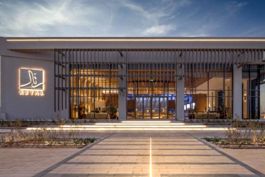 Retal unit awards Al Khobar City mixed-use project contracts-Saudi Arabia
