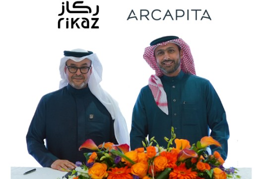 Arcapita, Rikaz to build top-class logistics park in Riyadh