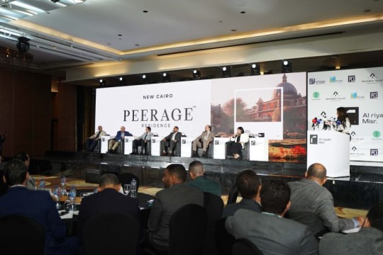 Al Riyadh Misr Developments launches Peerage project with EGP 3bn investment