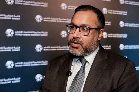 Moody’s: UAE strengthens leadership as global hub for sustainable finance