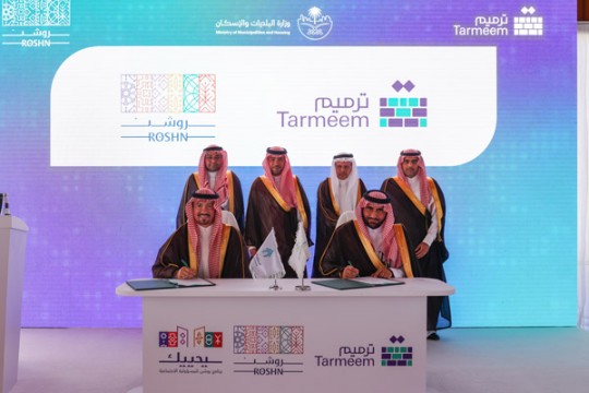 Roshn and Tarmeem to renovate 100 homes across KSA