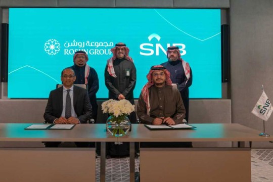 ROSHN wins $266m credit facility from Saudi National Bank-Saudi Arabia