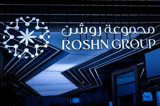ROSHN Group makes it to Top 25 global real estate brands' list