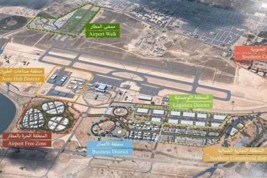Oman targets US$800mn investment in three airport cities by 2030