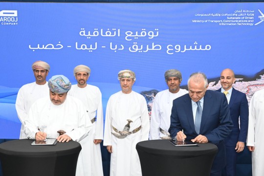 Al Sarooj Construction lands $392m Oman road contract