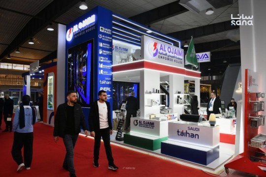 Saudi companies express commitment to reconstruction at BUILDEX 23 in Damascus