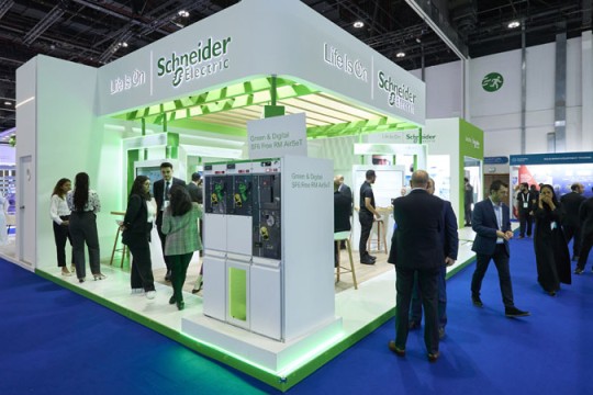 Schneider Electric showcases AI-powered digital grid platform-UAE