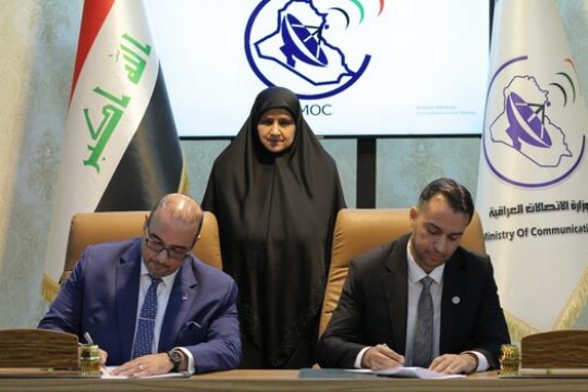 Iraq Enhances Internet Connectivity with New Undersea Cable Agreement-Iraq