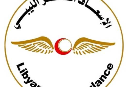 Libyan Air Ambulance starts its helicopter service-Libya