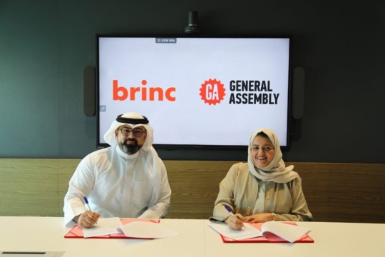 General Assembly and Brinc MENA Partner to Fuel Tech Talent and Startup Growth in Bahrain-Bahrain