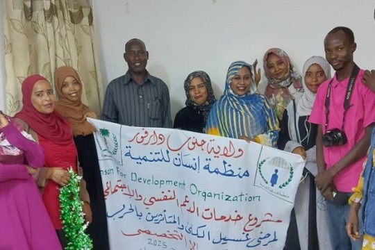 Boost to South Darfur’s specialist hospital-Sudan