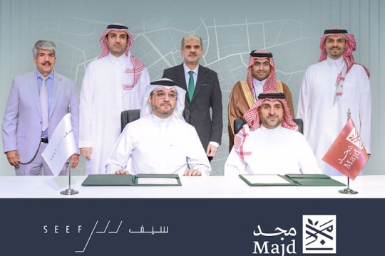 Seef kicks off design phase of premium Saudi mixed-use project