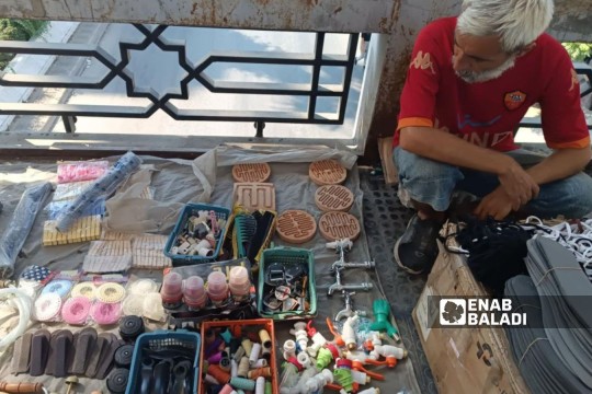 Elderly persons forced to work hard jobs in Syria to support themselves or their families-Syria