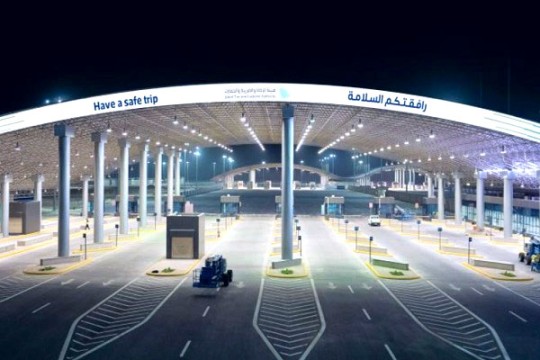 NCP launches bids for water, sewage plants at Saudi border