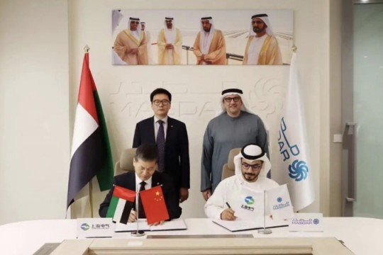 Shanghai Electric in deal to develop 2GW Saudi PV plant