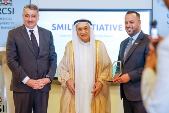 Smile Unveils ‘Kids R Golden 11’: Honoring the Courage of 45+ Childhood Cancer Survivors-Bahrain