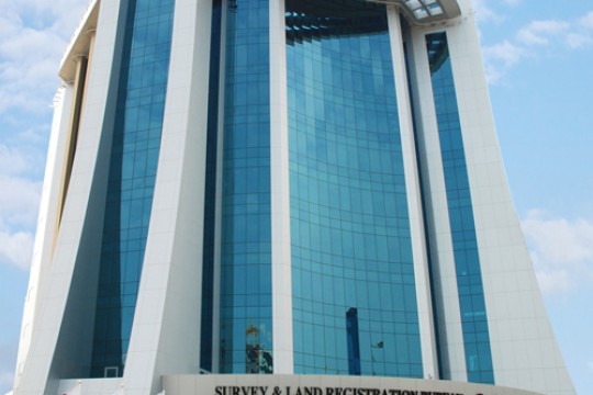 SLRB launches electronic property ownership certificate-Bahrain