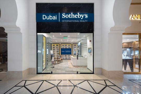 Dubai's sought-after agents join Dubai Sotheby's Realty