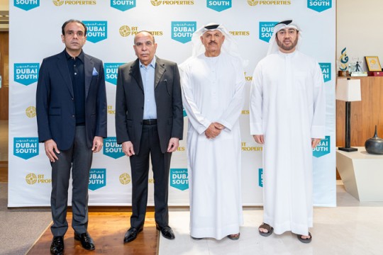 Dubai South signs deal with BT for Golf District project-UAE