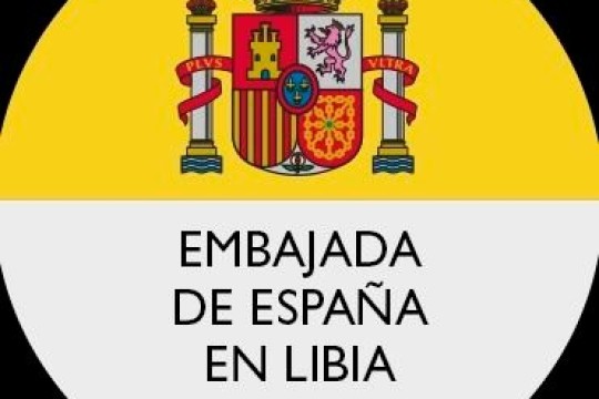 Spanish medical specialists complete tenth Libya visit over past year – treating 3,000 patients and performing 400 surgeries-Libya