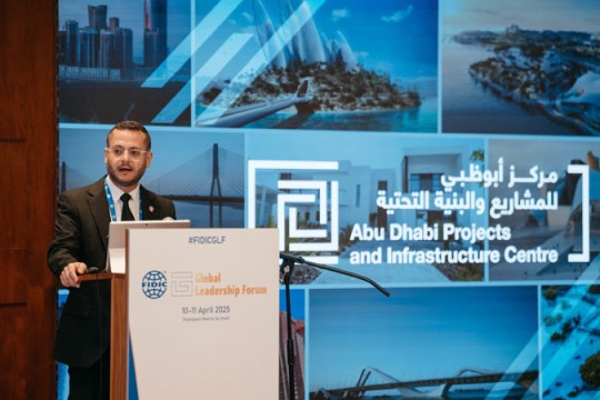Abu Dhabi's infrastructure excellence showcased at Spanish event