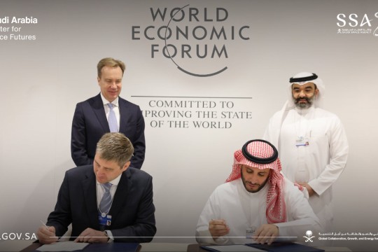 Saudi Center for Space Futures will support lunar mission and $2 trillion global space economy, NASA chief tells Asharq TV-Saudi Arabia