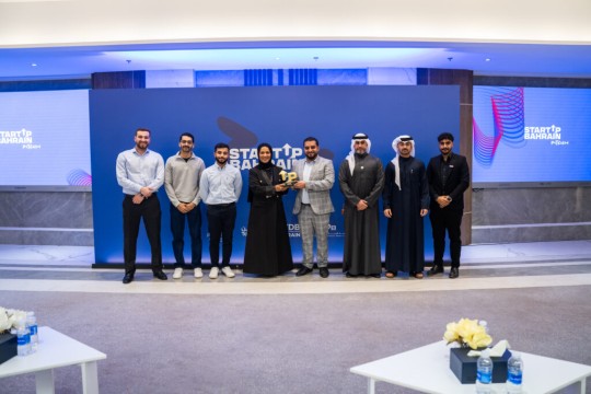 StartUp Bahrain Pitch kicks off 2025 with groundbreaking innovation and new winners-Bahrain