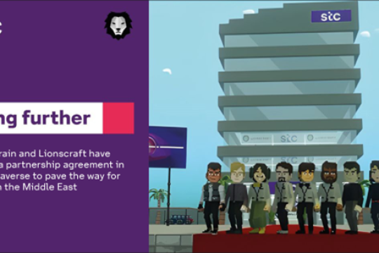 Panasonic Rolls Out Its Digital Service App in Bahrain, Offers Three Months Additional Warranty upon Product Registration-Bahrain